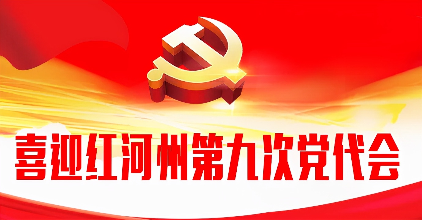 全州咸水停电通知,全州东山停电通知最新