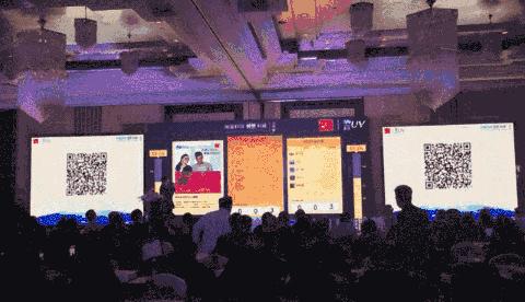 别人家的年会vs你的年会,别人家的年会震撼到心灵