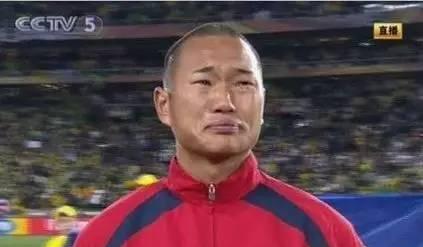 中国男足韩国男足哪里看,中国男足进死亡小组