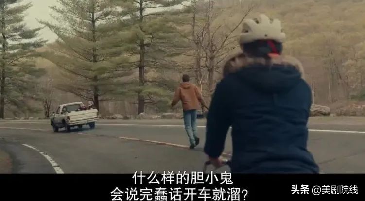 netflix片单,netflix亚洲十部必看神剧