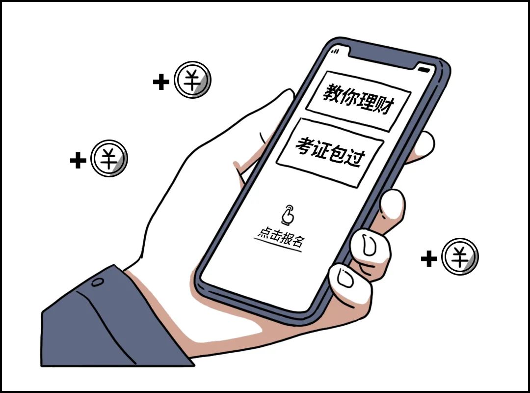 怎么才能让老板给你涨工资,如果老板不给你涨工资你就这样说