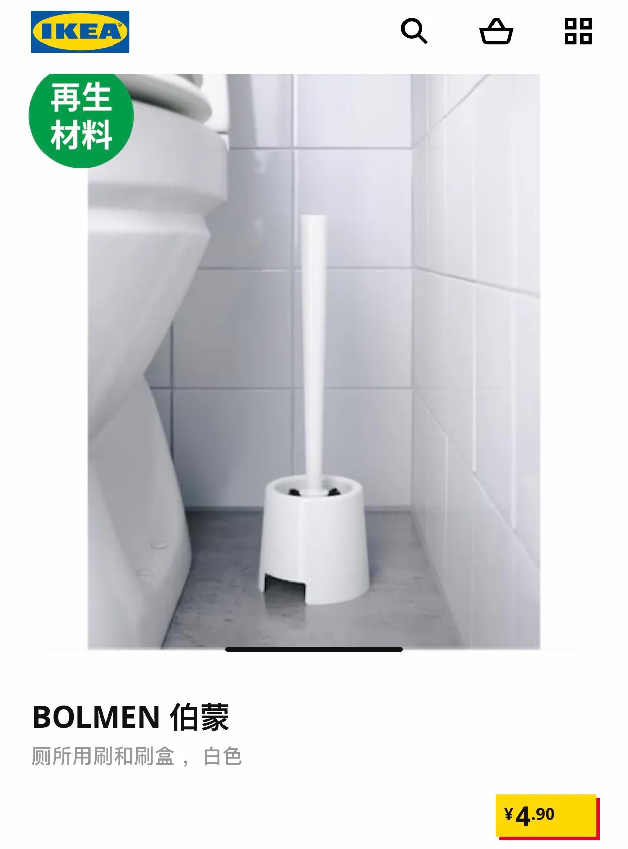 去宜家用什么小物件好,宜家必买的10种小物品
