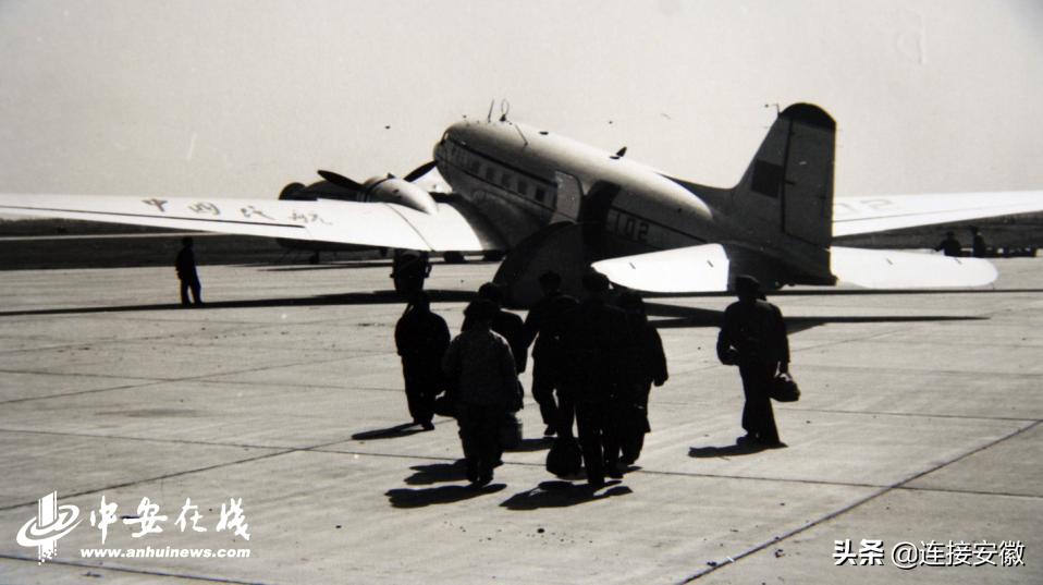 安徽机场发展历史,70年礼赞