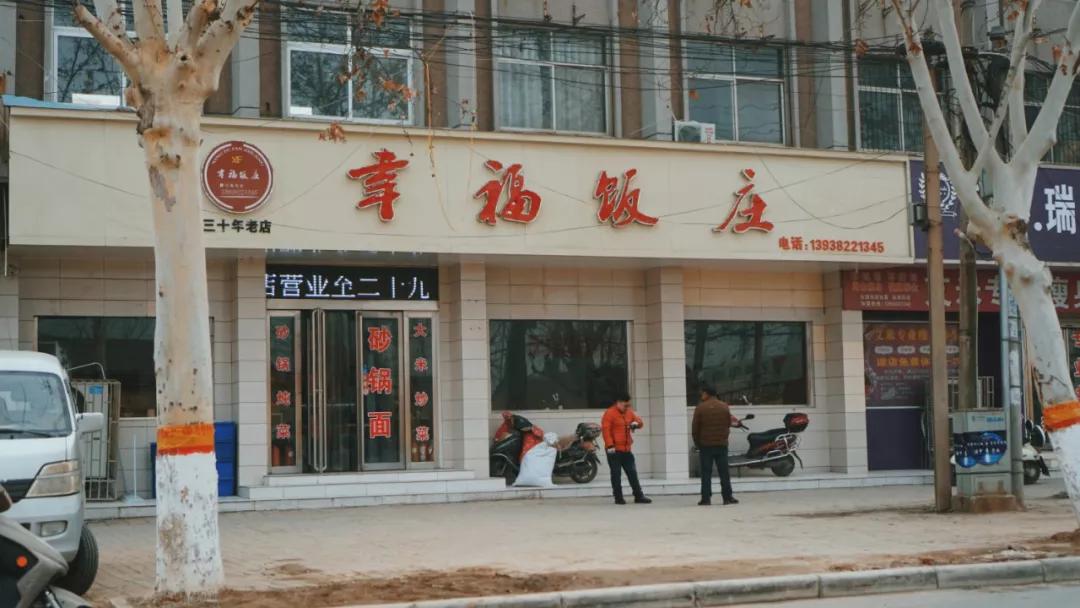 荥阳火车站叫什么名字,荥阳火车站要扩建了