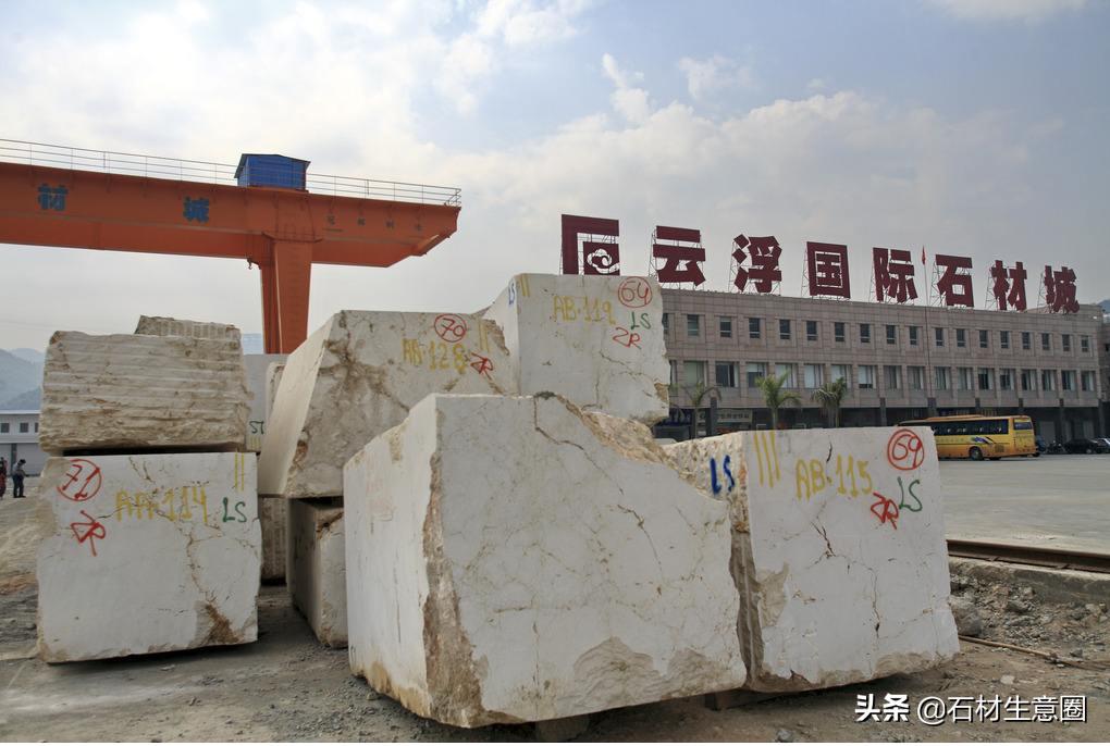 云浮石材400多年的历史,云浮石材发展史