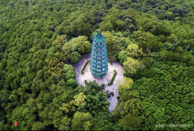 鍗楀畞骞胯タ涔嬮兘,骞胯タ涔嬮兘鍗楀畞