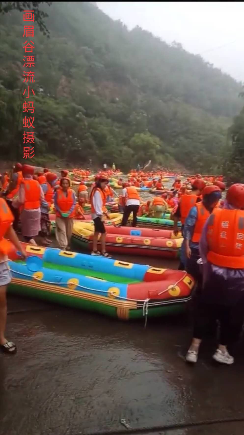鲁山画眉谷郏县旅游景点推荐,平顶山鲁山风景区旅游攻略