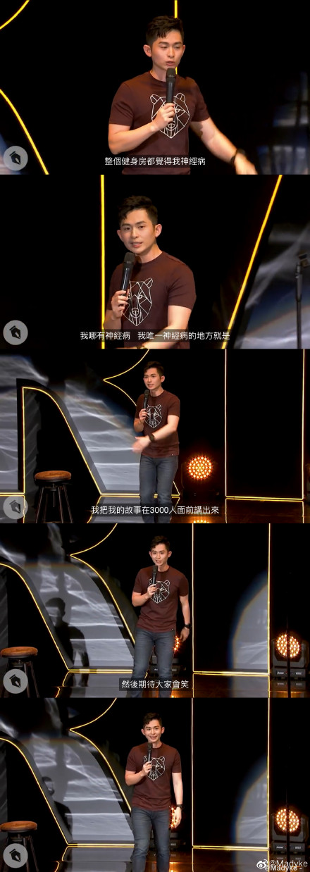 triggerwarning：性侵，这是大部分女生男生都有过的经历