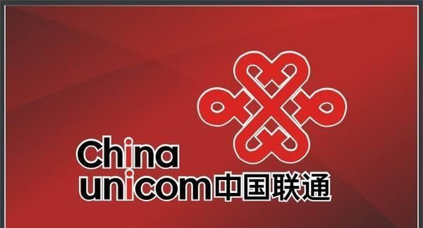 联通流量卡29元100g免费官方办理,联通国内流量免费使用是什么套餐