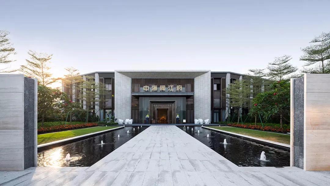 惠州中海地产最新楼盘,中海的真实评价