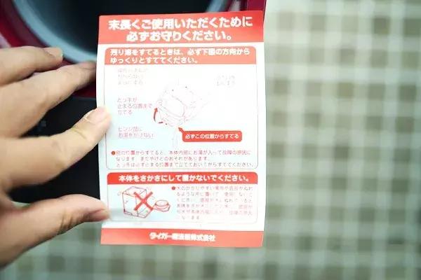 虎牌电热水壶测评,tiger虎牌烧水壶