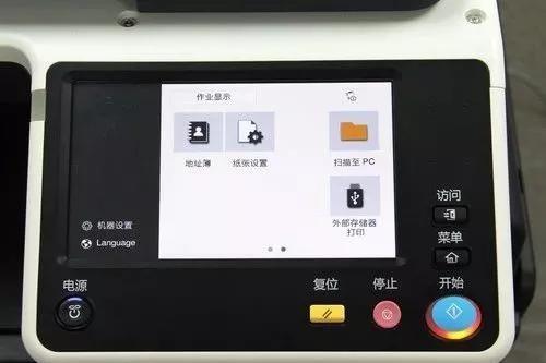 鏌凹鍗＄編鑳借揪鏂囧嵃涓績,灏忎紒涓氬ぇ鏂囧嵃