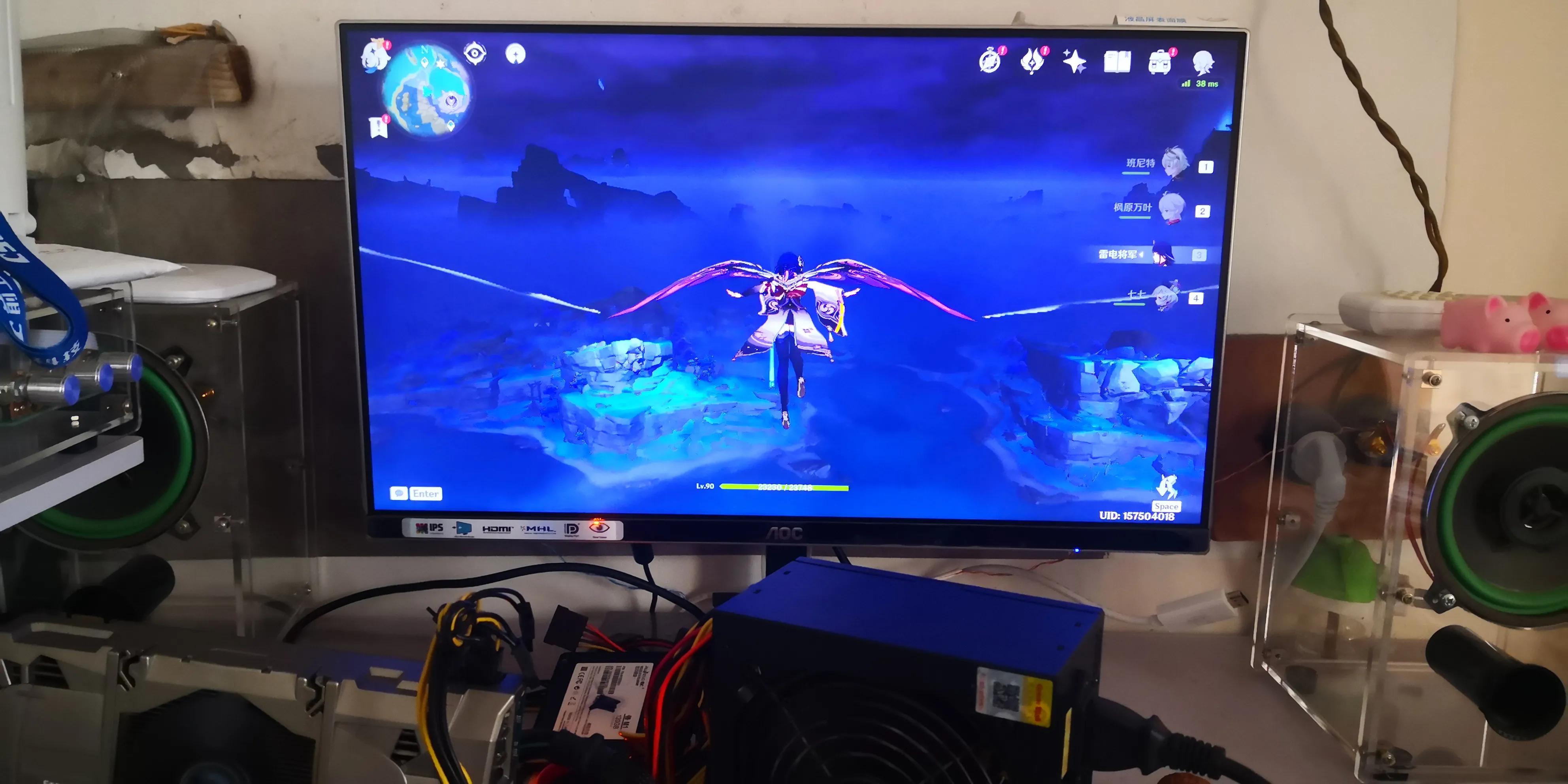 600元挑战全妆,660玩原神可以稳定60帧吗