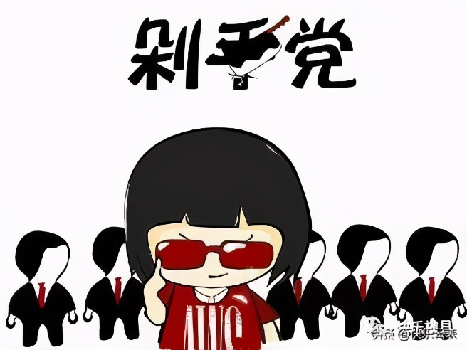 双十一你今天囤货了吗,今天双11你准备买什么