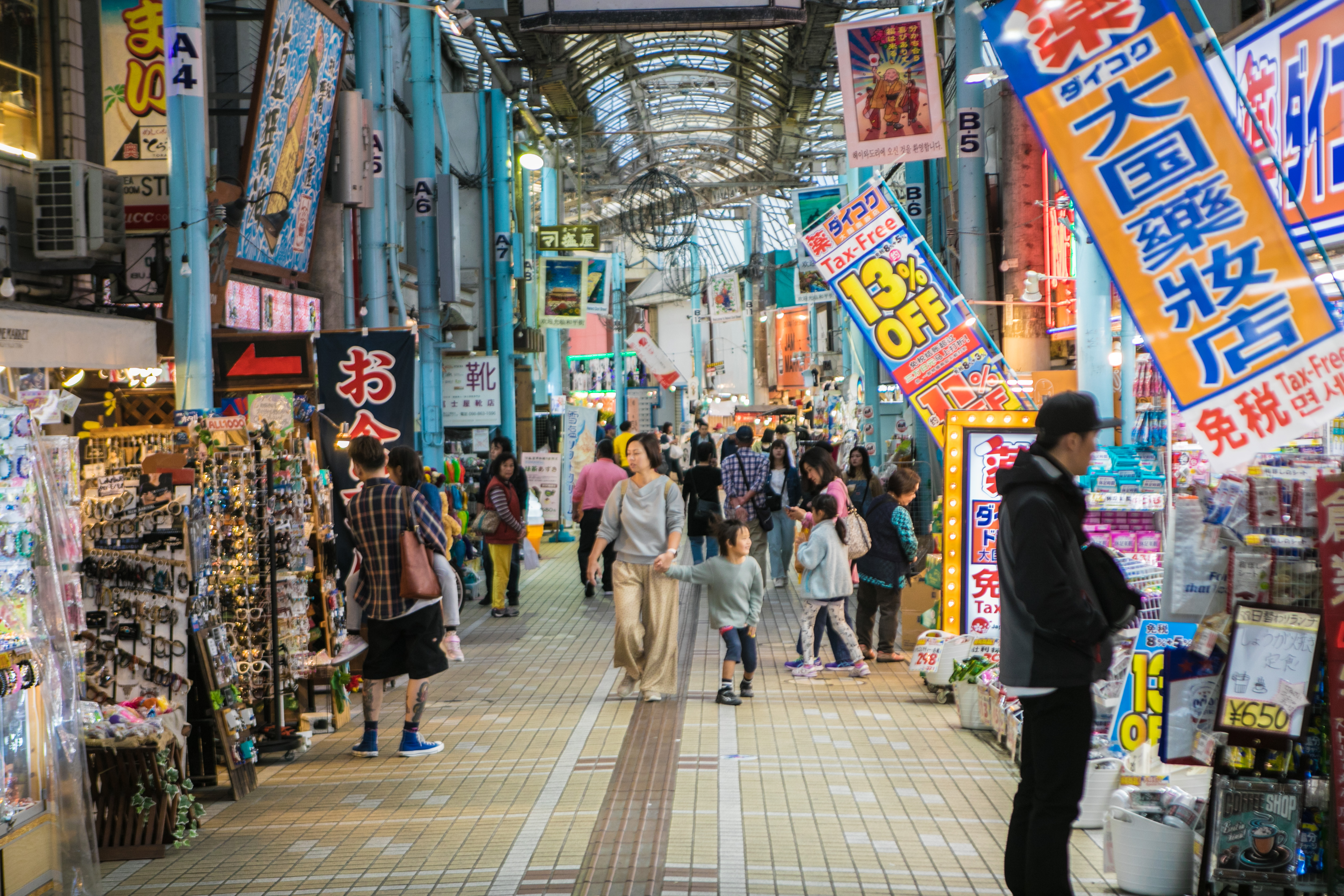 日本的冲绳购物,冲绳购物最好的地方