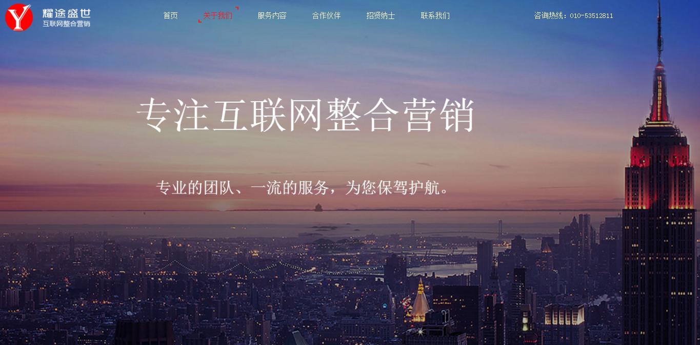 哪些seo优化行为会引起降权,提升seo优化收录的5大技巧