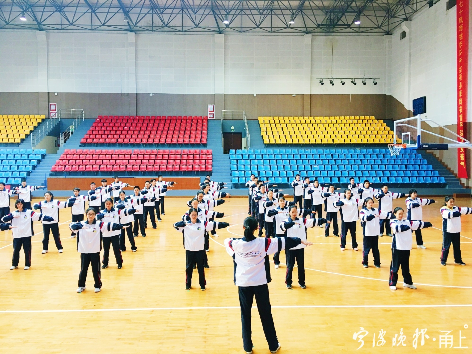 既是校霸又是学霸,宁波体育强校