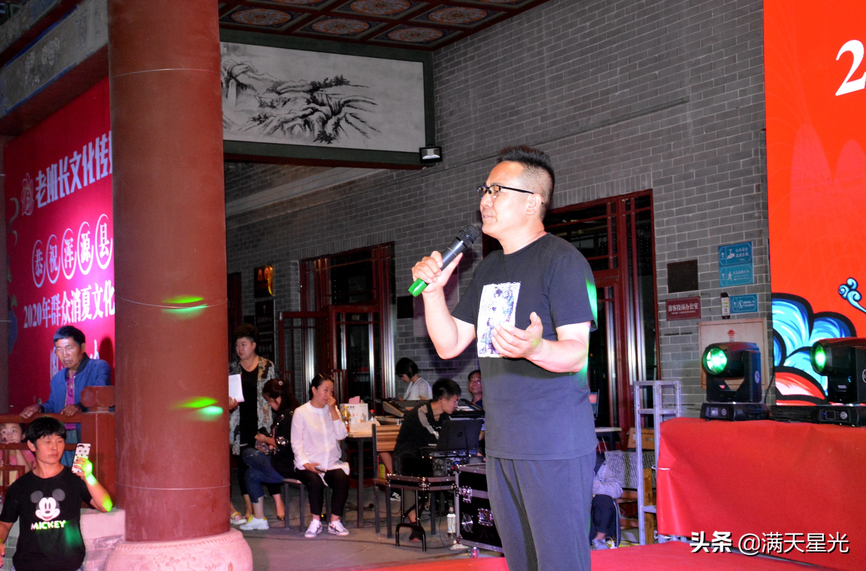 浑源消夏晚会,浑源2011年的元宵节文艺表演