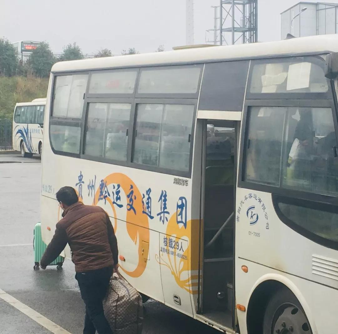 贵州春运返程高峰,贵州列车迎来返程客流高峰