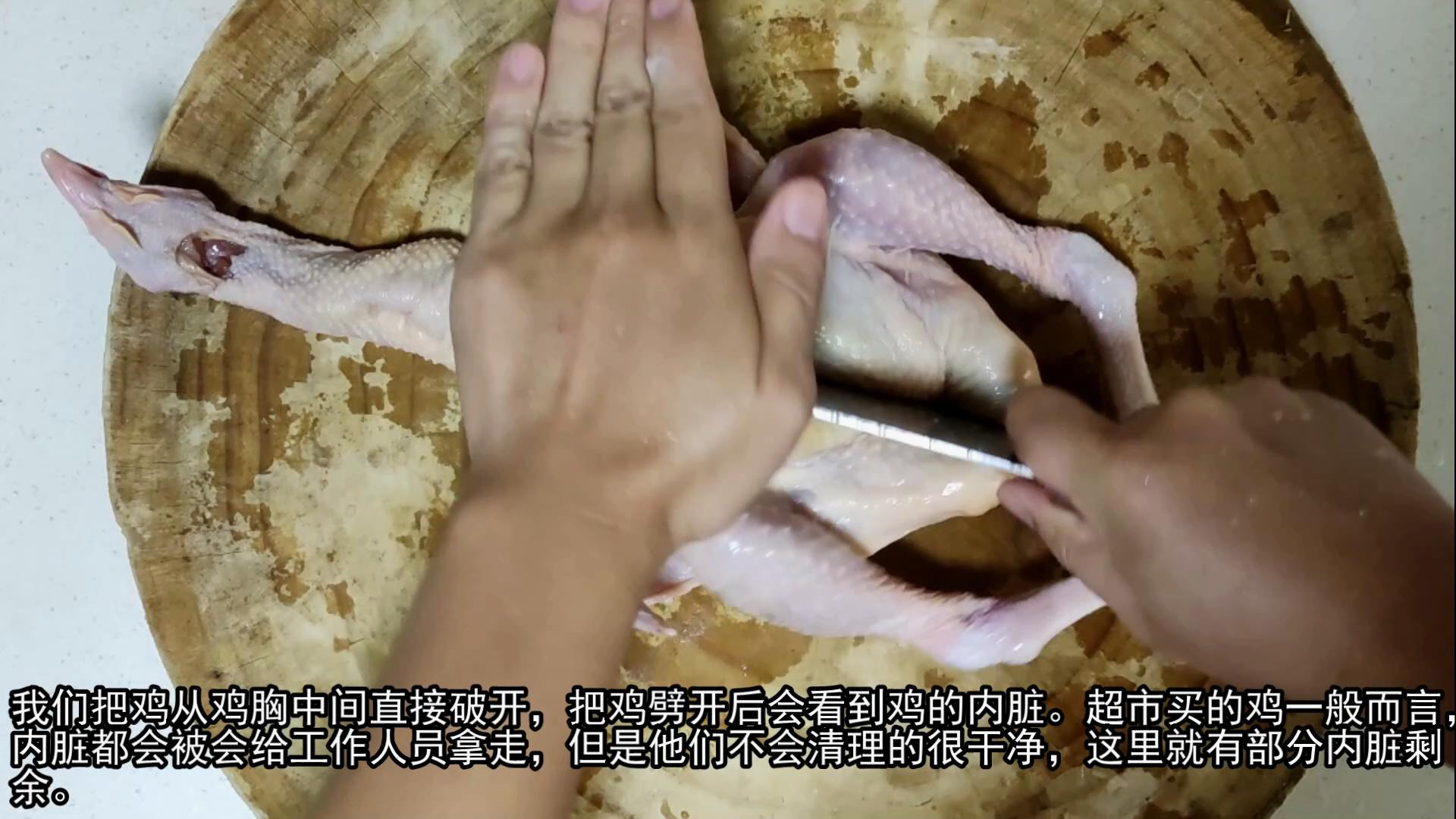 20年厨师讲解鸡不能吃的位置,鸡的五处最不建议吃的部位