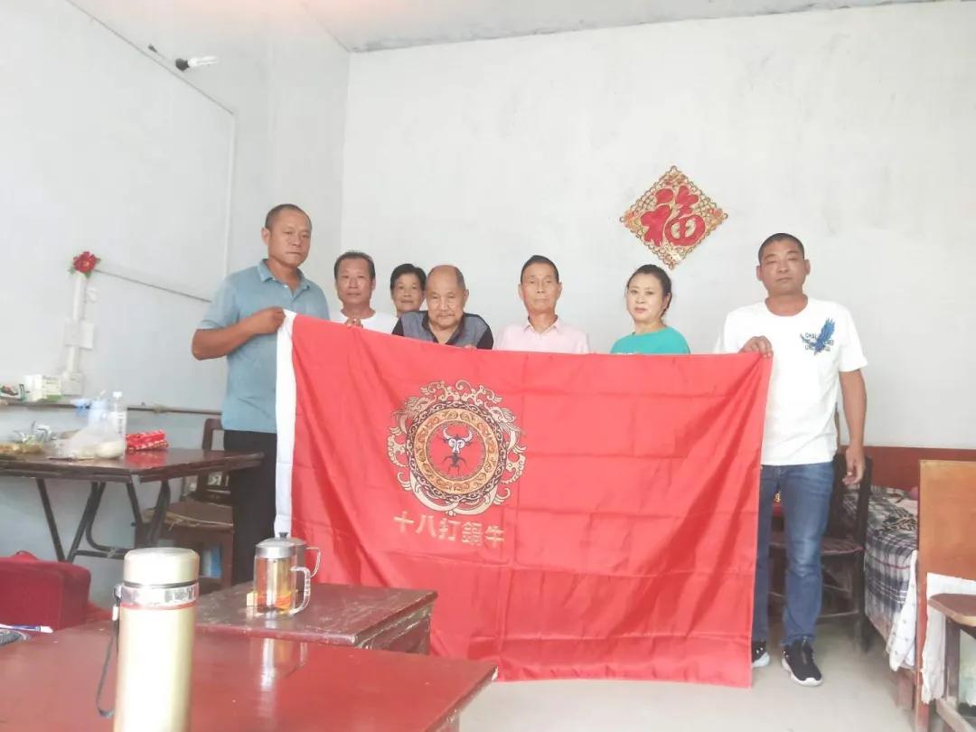 牛家的文化,牛家文化