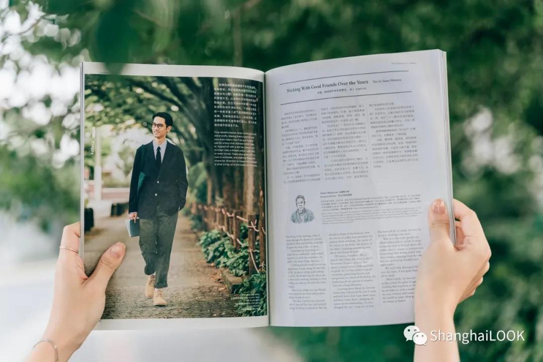 LOOK|优衣库「服适人生」・免费获取美学教科书