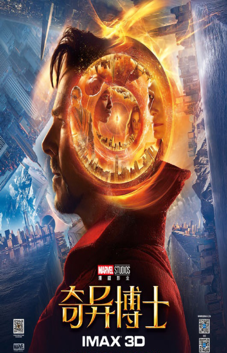 穿越时空探索历史奥秘,穿越时空探索世间无尽的奥秘