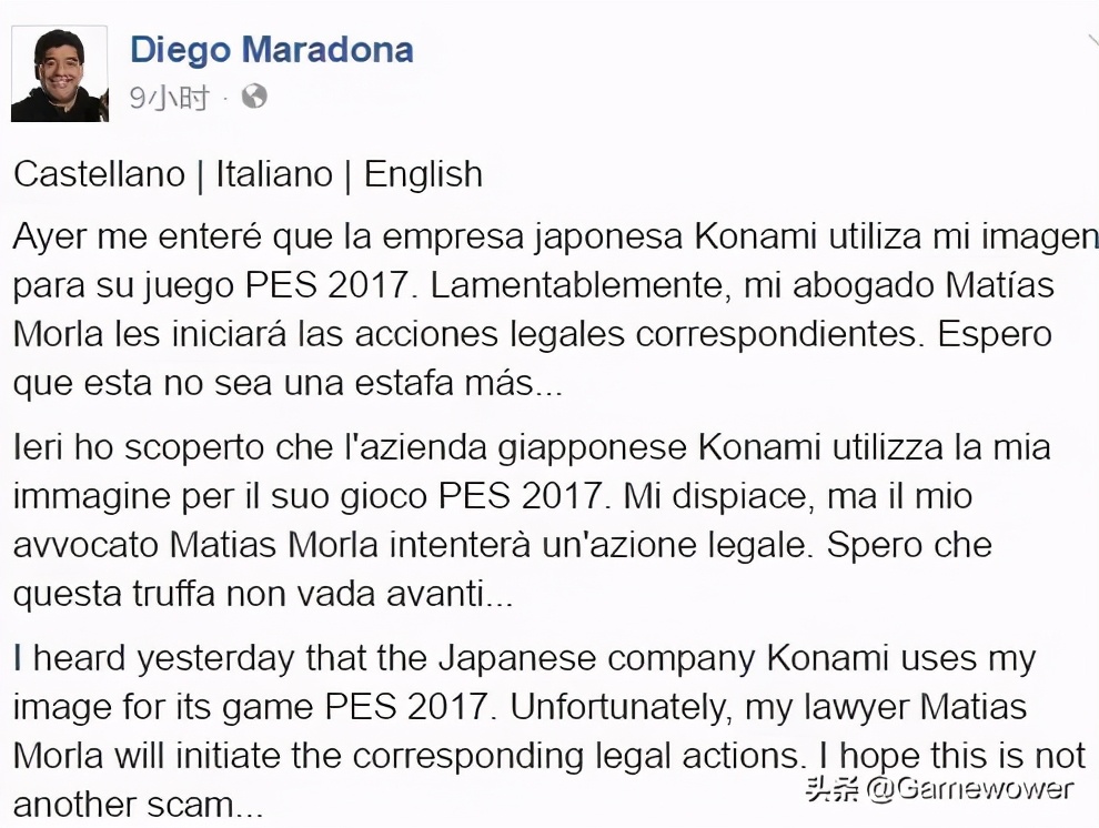 贝克汉姆转会皇马的转会费是多少,贝克汉姆和伊布在美国洛杉矶银河