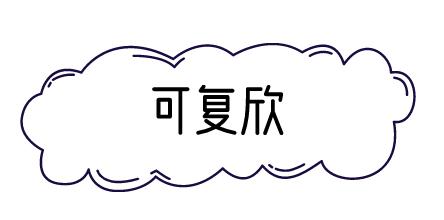 医美面膜修复祛红,10大美容中草药面膜