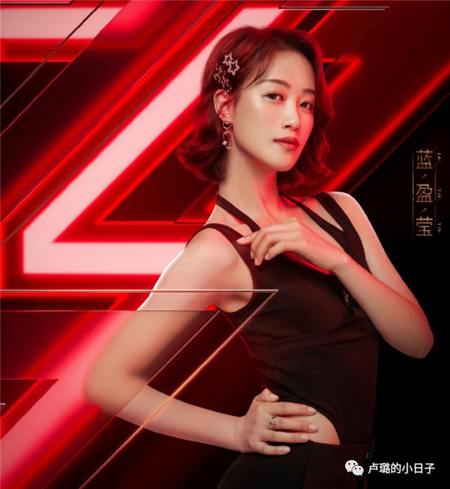 从乘风破浪的姐姐看成功之道,乘风破浪的姐姐金首饰