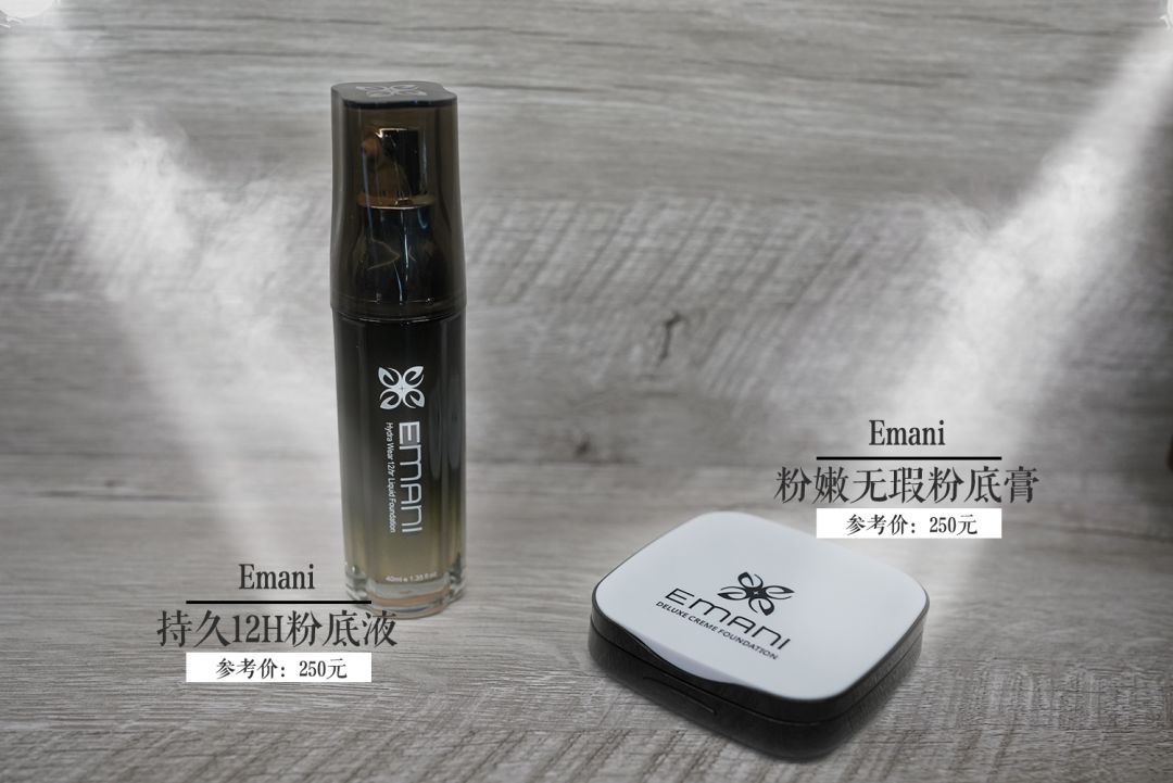 foundation粉底测评,foundation粉底液