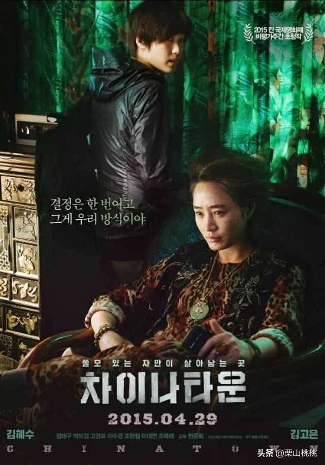 金高银出演的黑帮剧,这三部超燃的韩国顶级黑帮电影