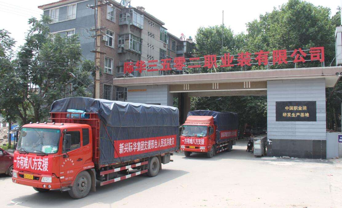 中央有多爱石家庄，石家庄的央企制造业引领河北经济振兴