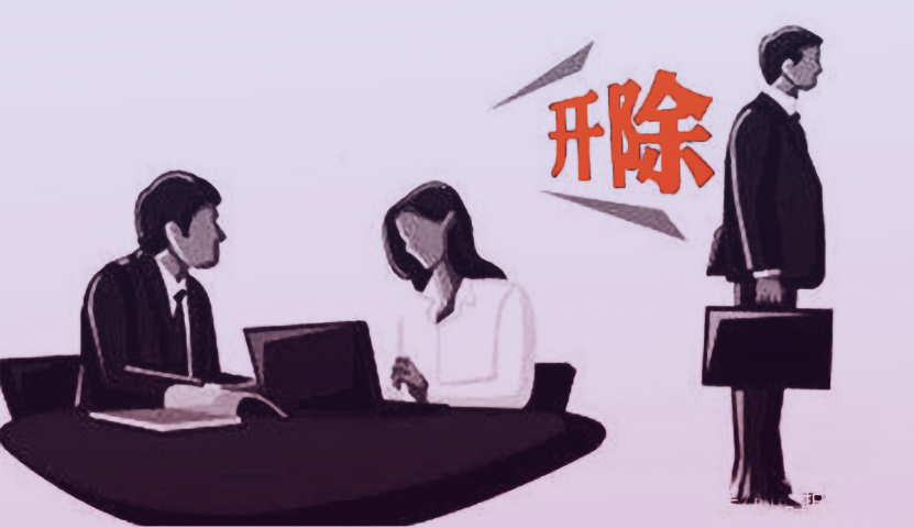 婚假丧假产假病假哪个不扣工资,劳动法规定事假病假丧假有何规定