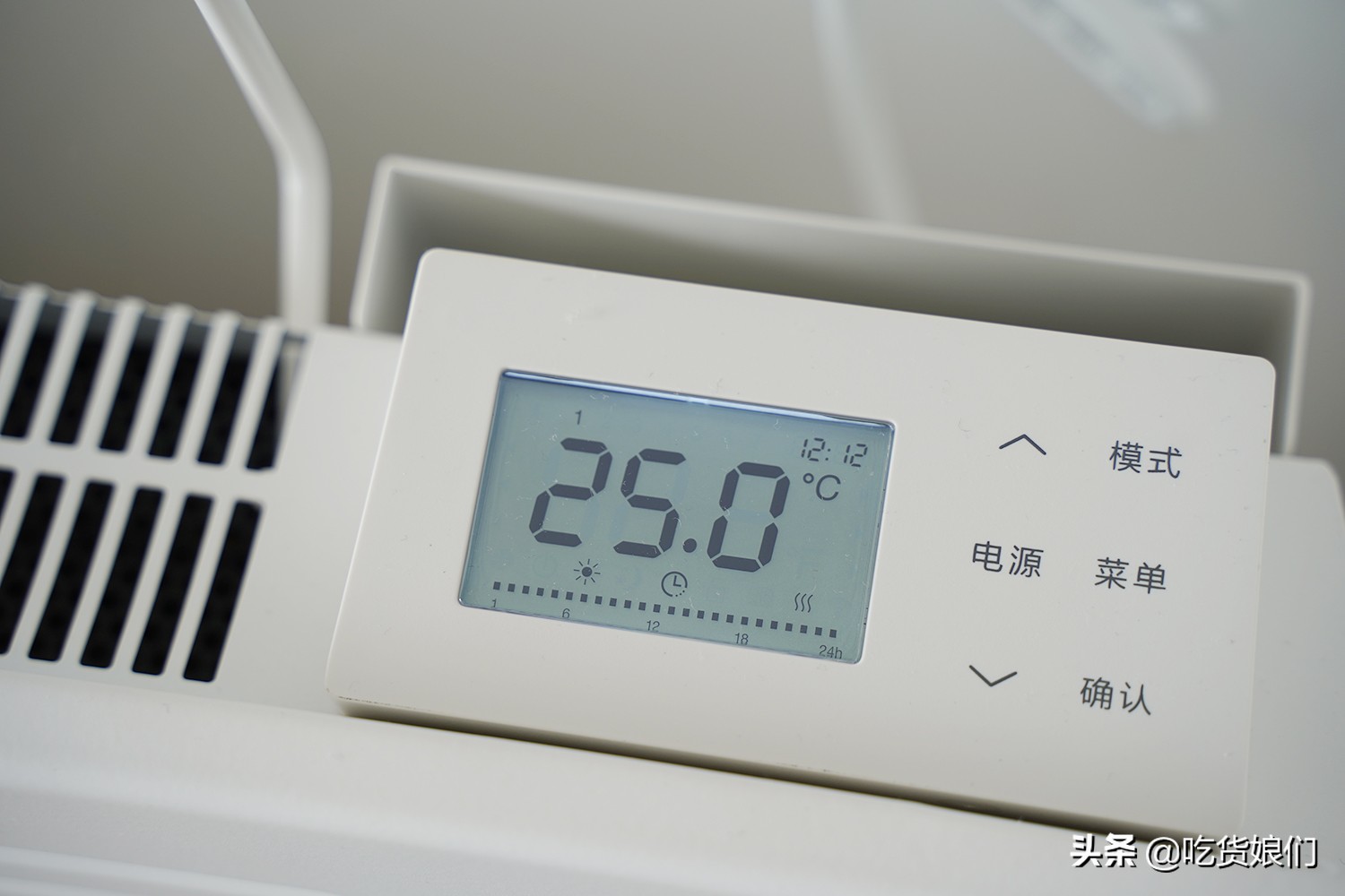 消费者真实评测：全屋取暖器真的可以暖全屋吗？