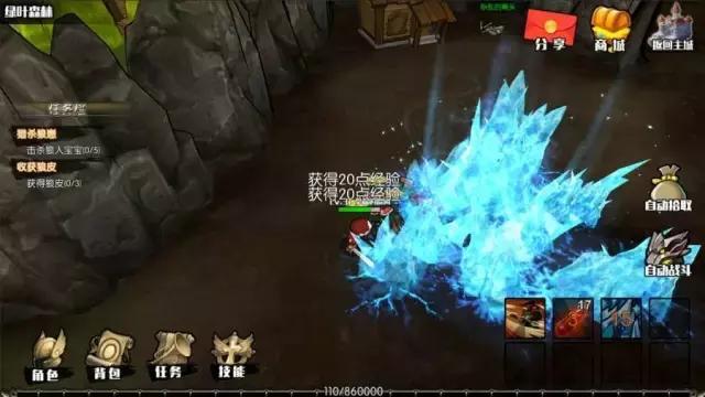 推荐几款好玩的rpg游戏,类似艾诺迪亚4rpg游戏