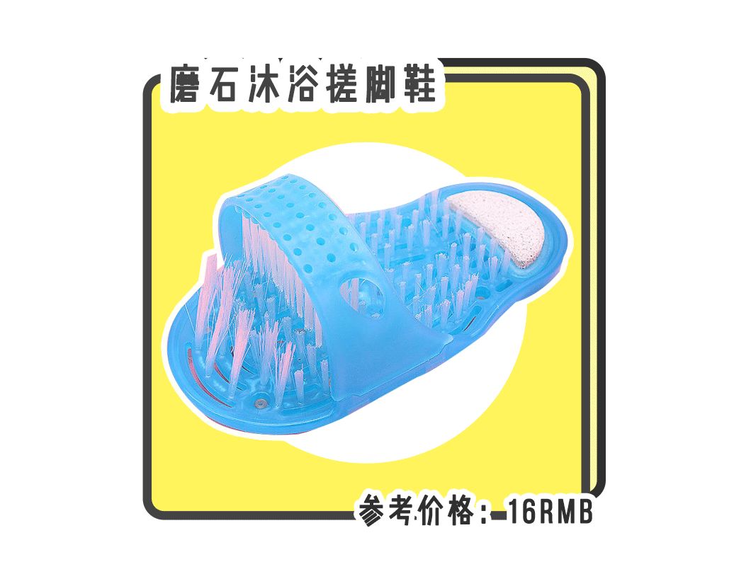 淘宝神器推荐,淘宝懒人软件多少钱