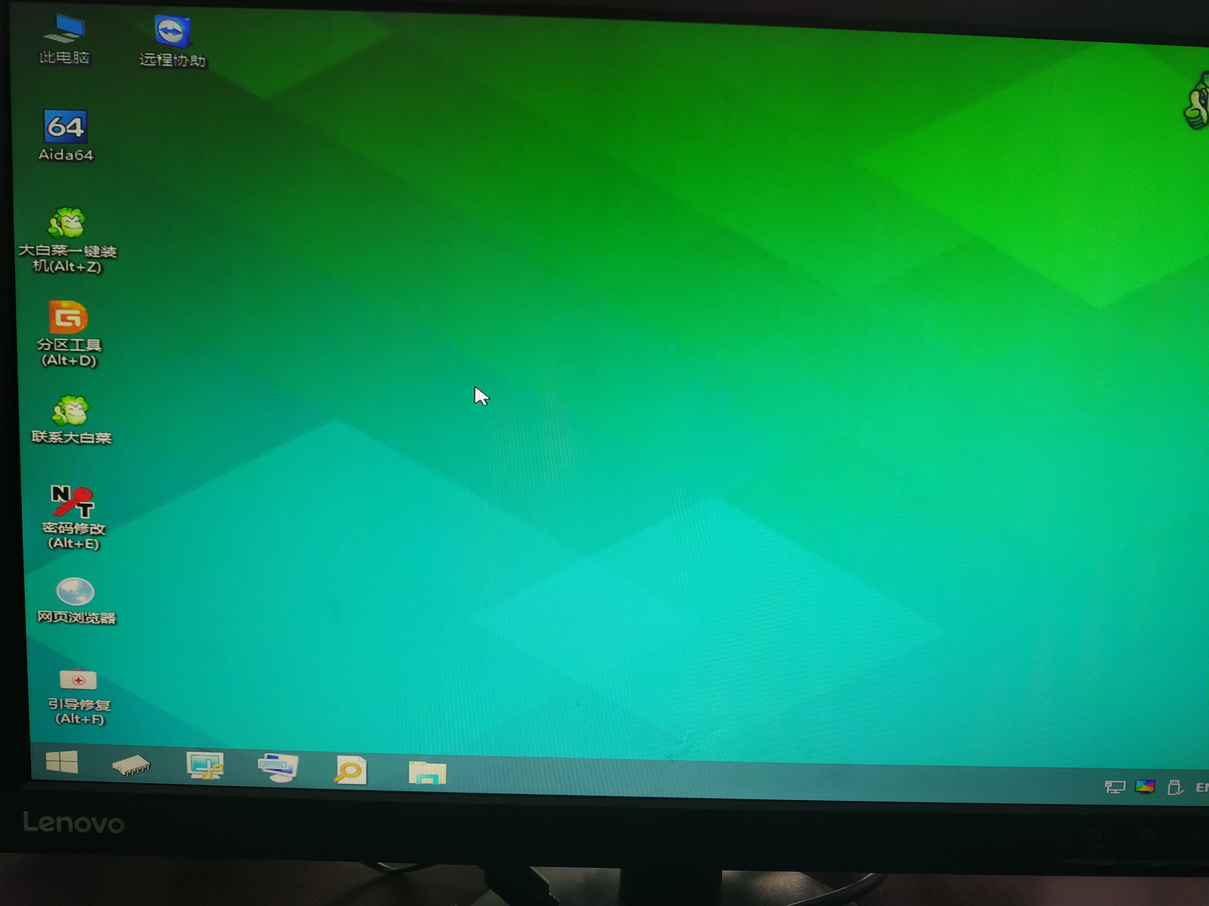 amd安装win7方法,intel最新处理器和m芯片