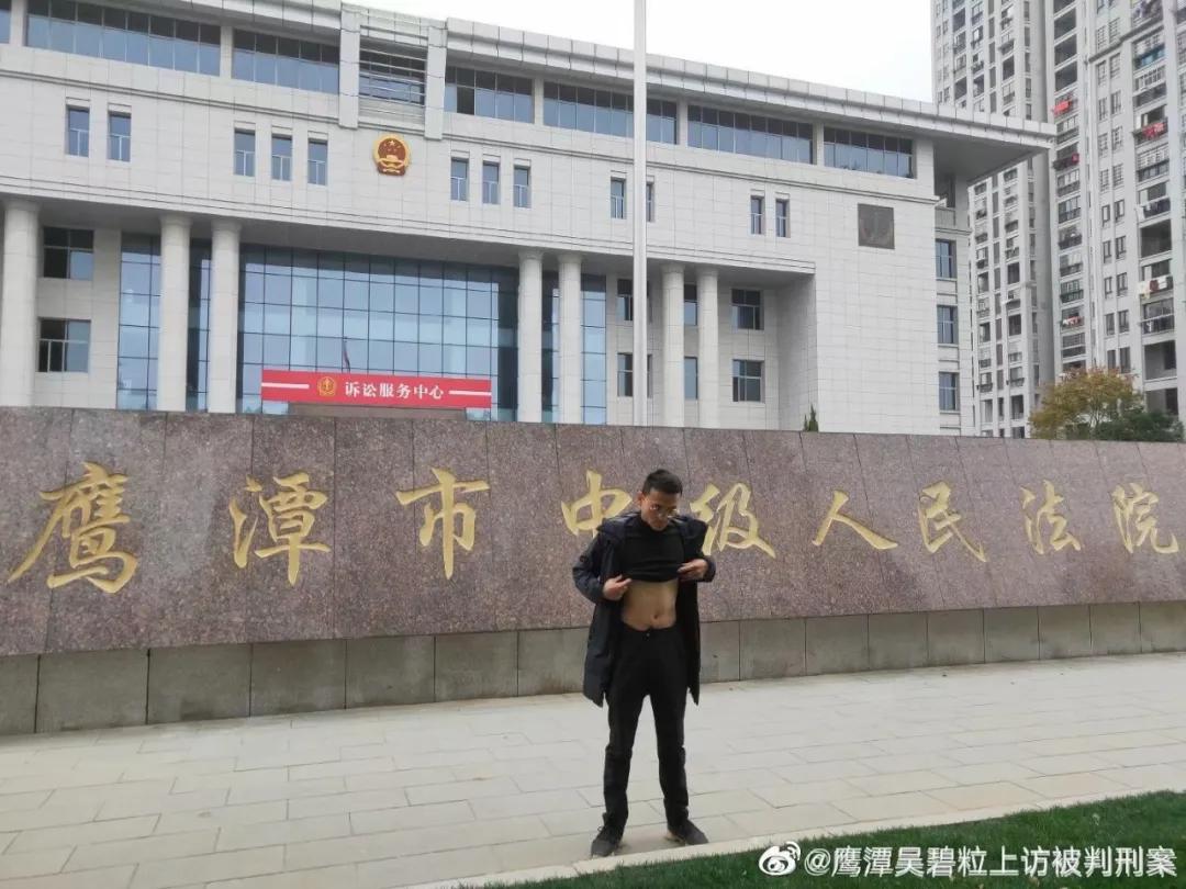 做完手术几年后发现丢了一个肾,男子一场手术后肾不见了