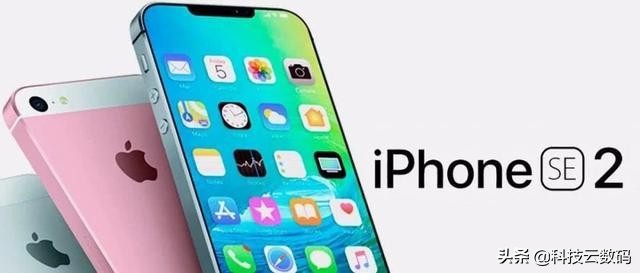 曝iphonese2发布时间,iphonese2发布日期曝光