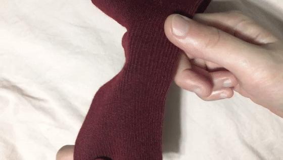 鍗疯￥鑴氶湶琚滆鏁欏,绉嬪啲鍗疯￥鑵块湶鑴氳笣