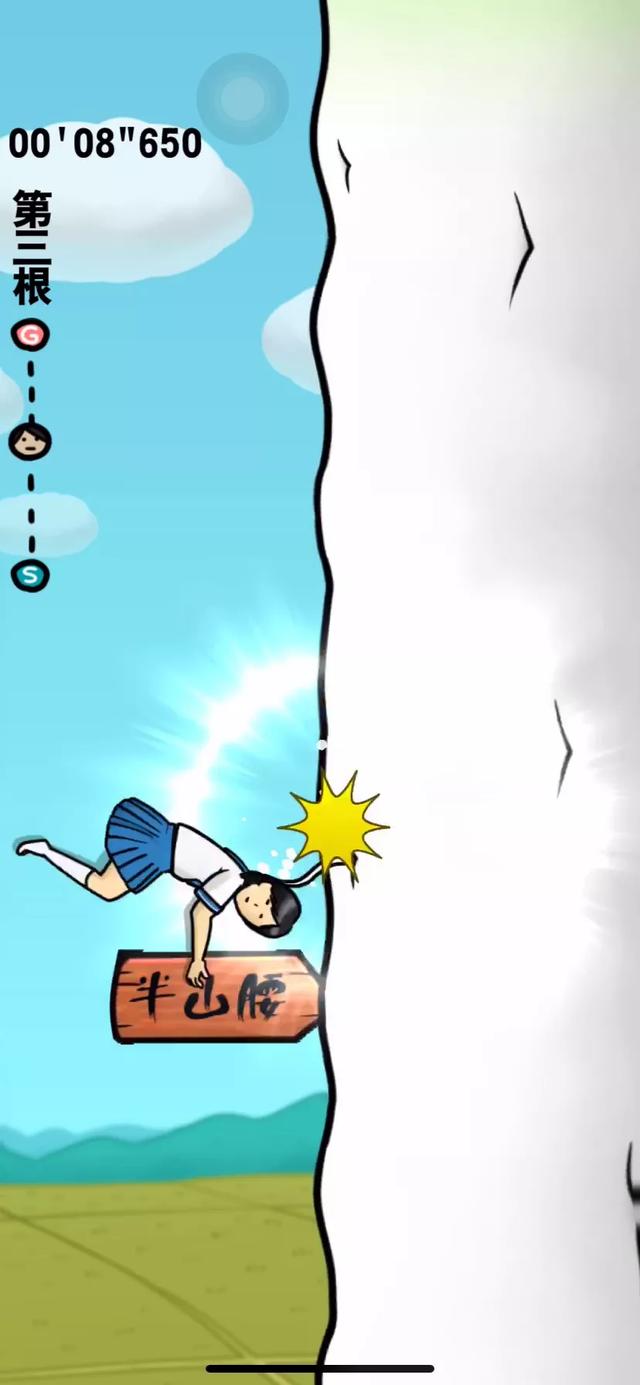 新游戏防沉迷测评,魔性休闲游戏一玩就停不下来