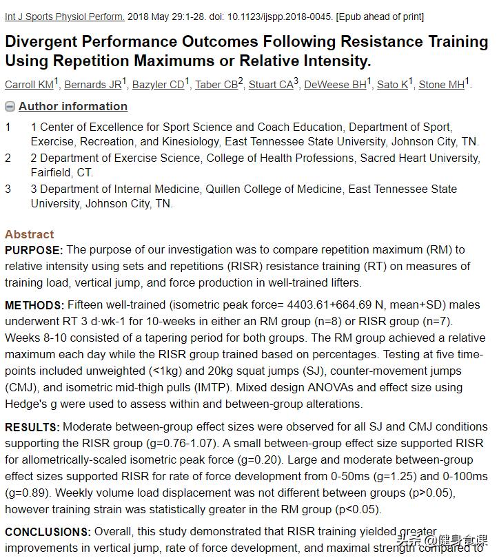 阿诺：练到力竭才有效！研究发现力竭不利肌肉生长！谁才是对的？