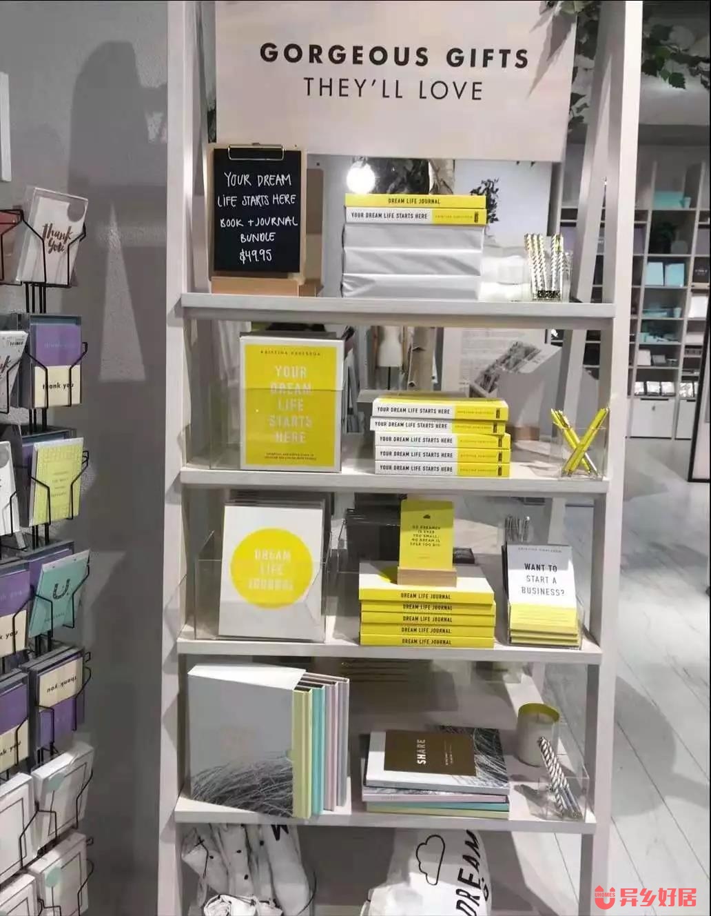 种草澳洲纯麦片,种草店铺文具