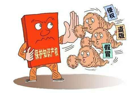 怎样保护原创版权,如何保护作品完整权