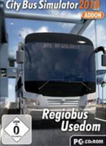 推荐几款客车模拟器游戏,最近非常火的模拟车游戏