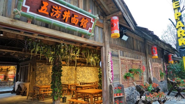 小苑温泉民宿宜春,江西宜春富硒温泉民宿