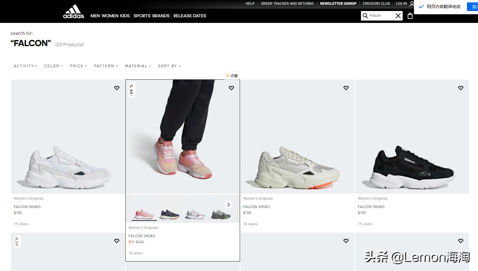 杨幂同款阿迪达斯最新,adidas正品特价