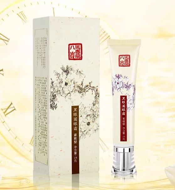 999皮炎平口红产品介绍,六神花露水与rio联名大白兔奶糖