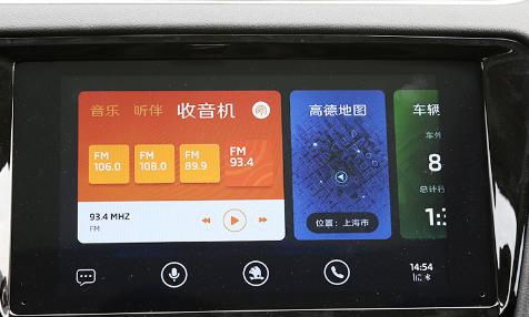 明锐2017智行版使用感受,明锐斑马智行